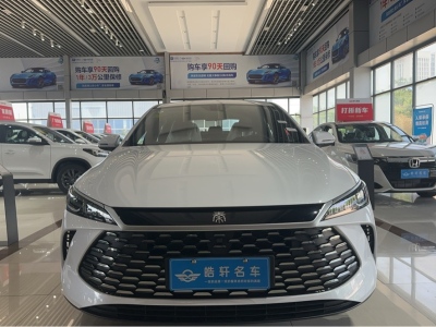 未上牌 比亞迪 秦PLUS DM-i 智駕版 55KM領(lǐng)先型圖片
