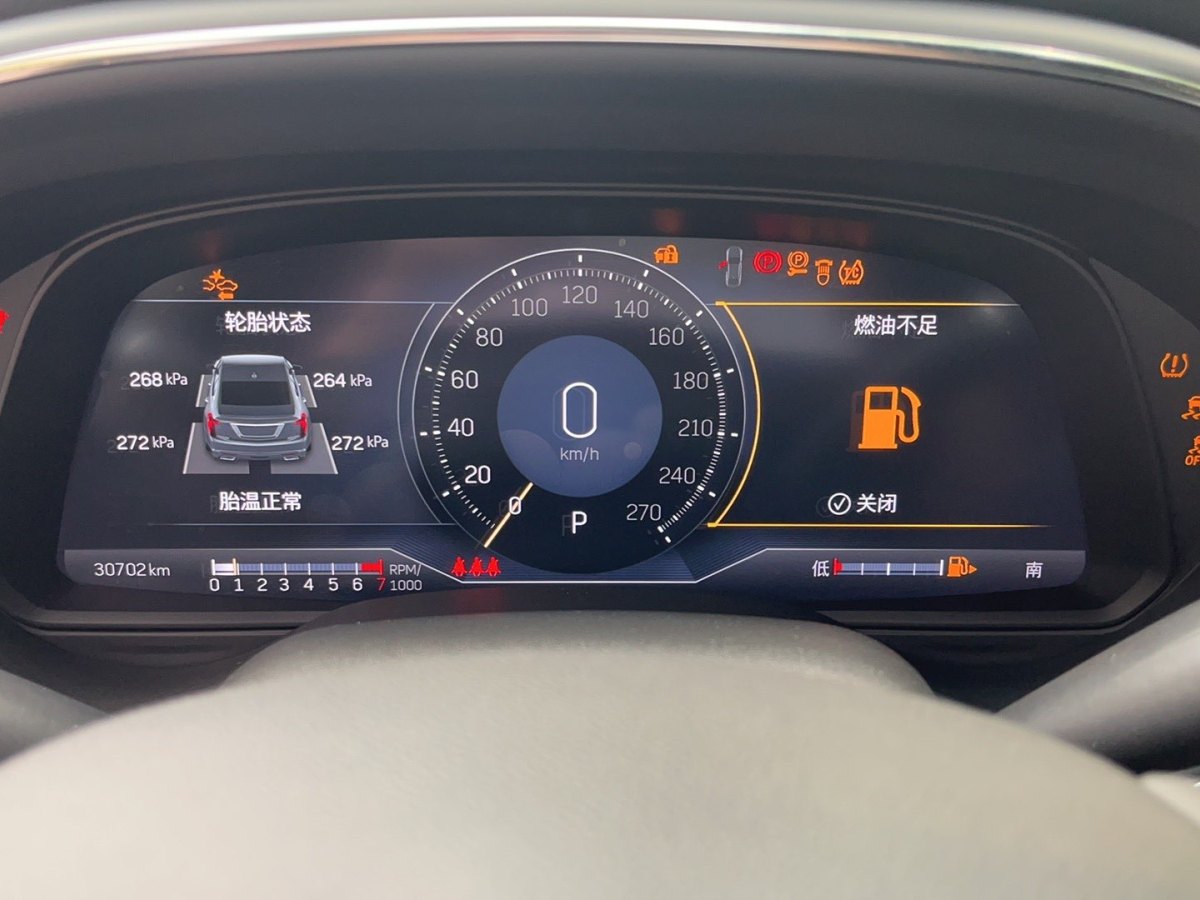 凱迪拉克 CT5  2023款 28T 豪華型（標(biāo)準(zhǔn)版）圖片