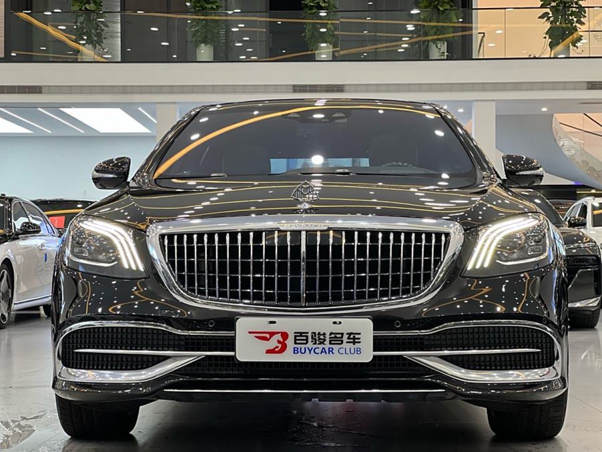 奔馳 邁巴赫S級(jí)  2019款  改款 S 450 4MATIC圖片