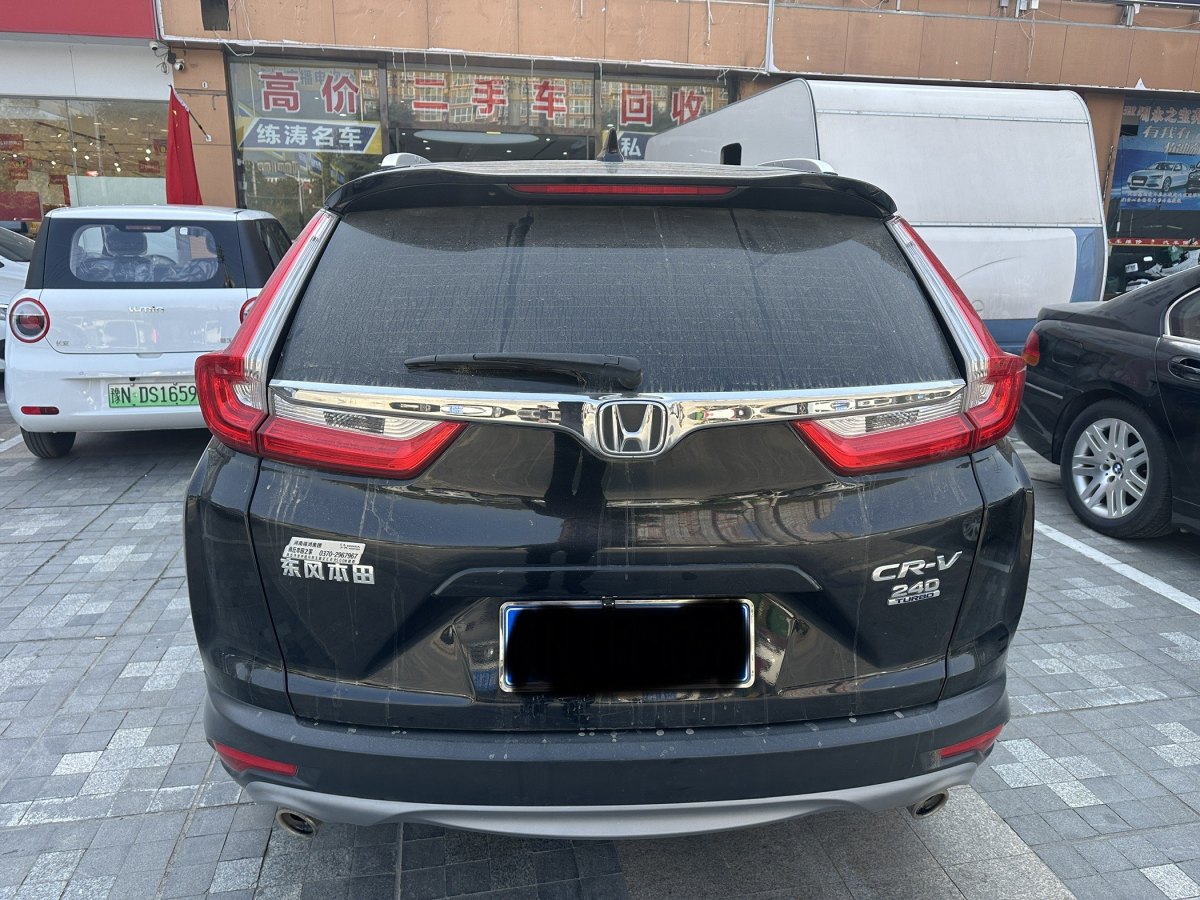 本田 CR-V  2018款 240TURBO CVT兩驅(qū)舒適版圖片