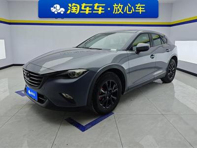 2017年2月 馬自達 CX-4 2.0L 自動兩驅(qū)藍天活力真皮版圖片