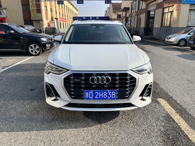 2019年8月 奧迪 奧迪Q3 35 TFSI 時尚致雅型圖片