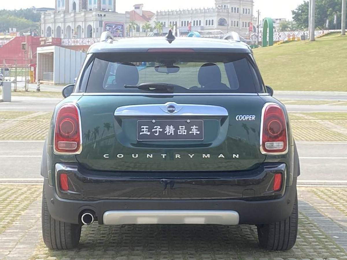 MINI COUNTRYMAN  2017款 1.5T COOPER ALL4 探險(xiǎn)家圖片