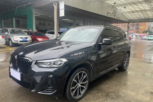 寶馬X3 寶馬 xDrive30i 領(lǐng)先型 M曜夜套裝