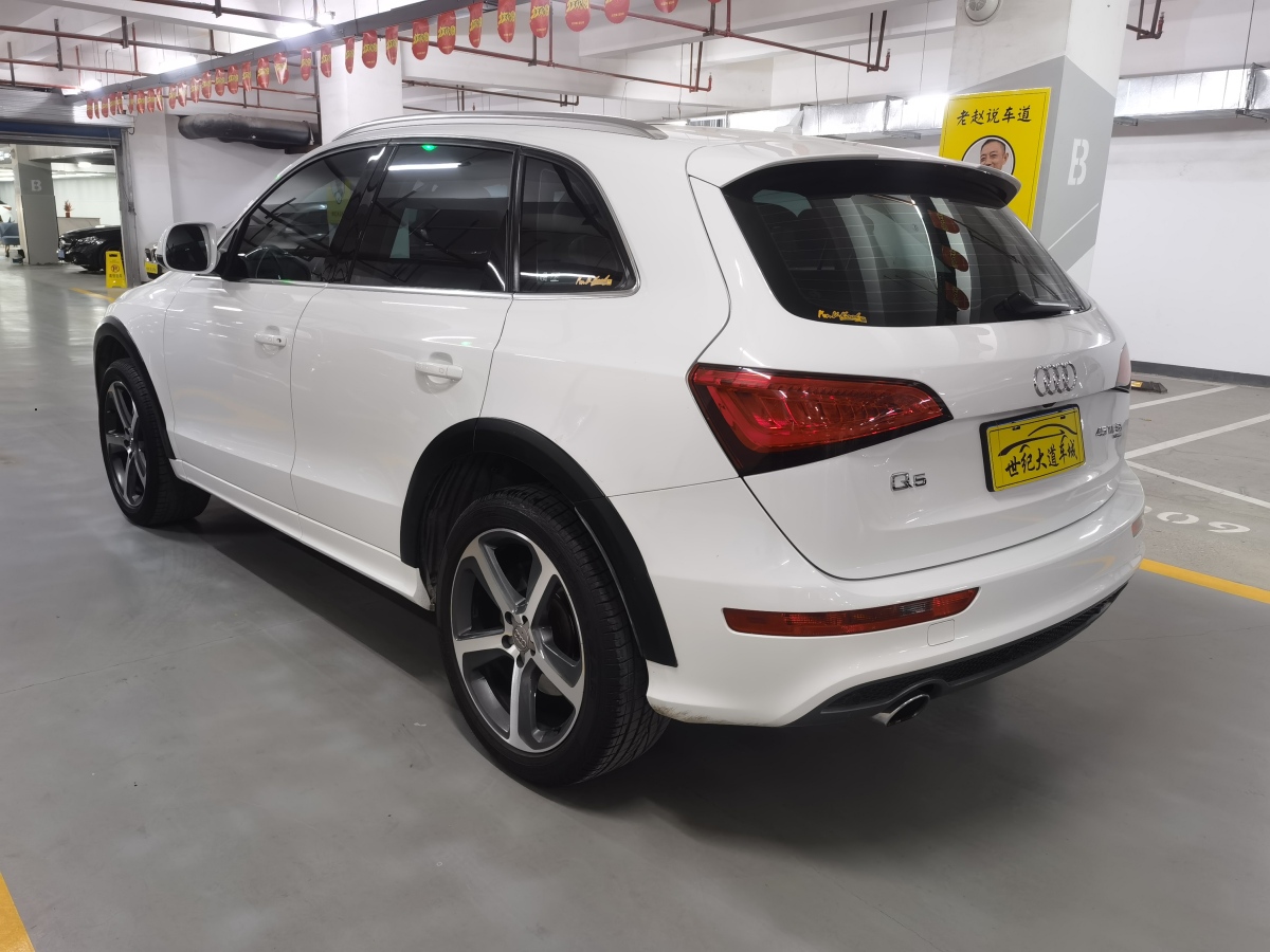 奧迪 奧迪Q5  2013款 45 TFSI quattro 運(yùn)動型圖片