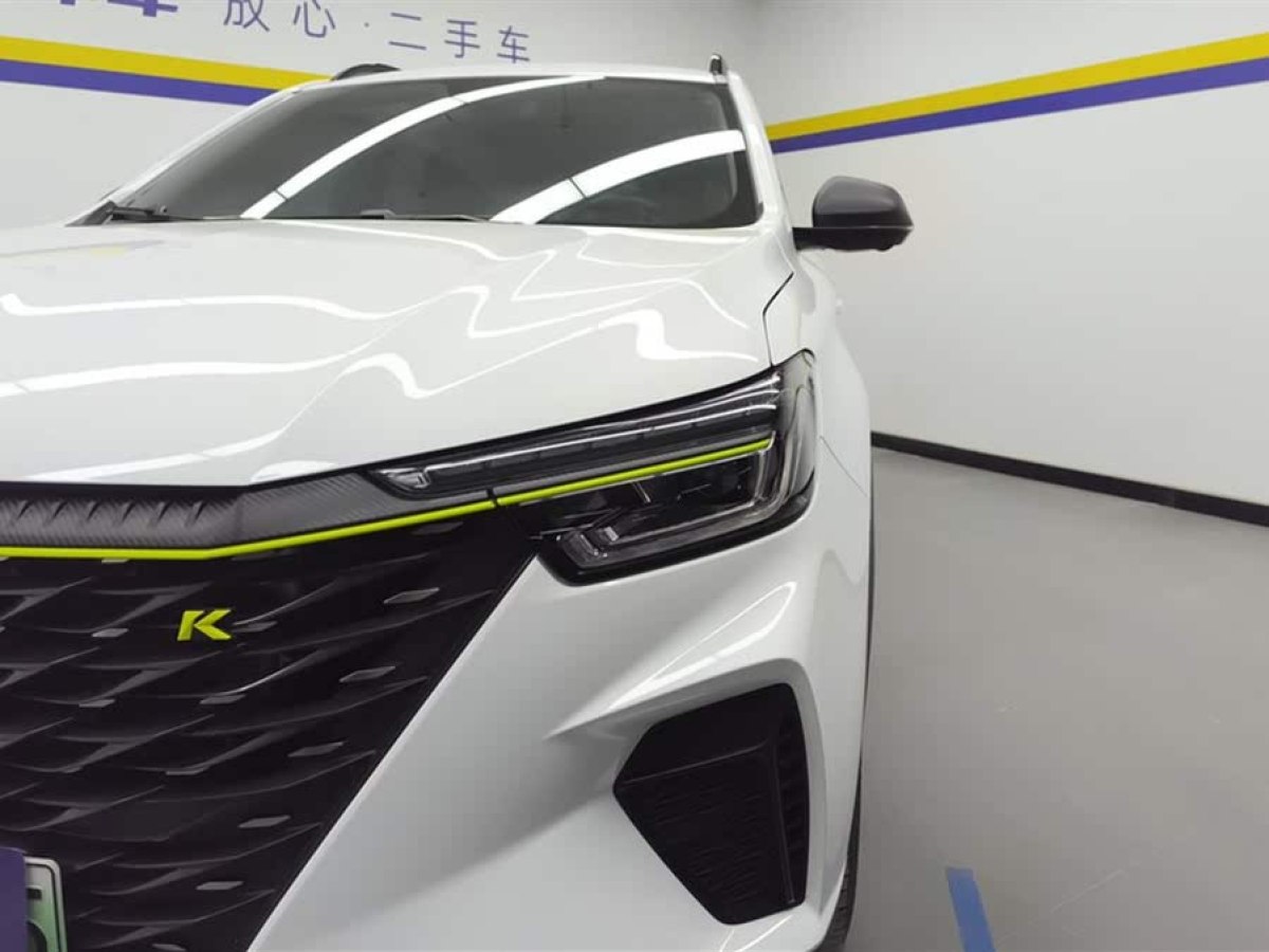 榮威 RX5新能源  2021款 ePLUS 國(guó)潮榮麟豪華版圖片