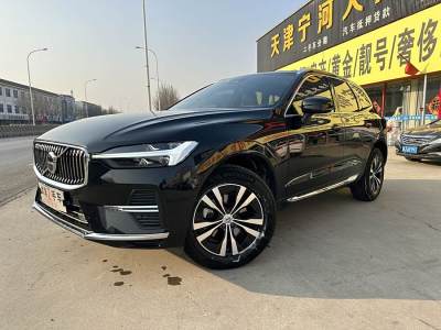 2022年8月 沃爾沃 XC60 B5 四驅(qū)智逸豪華版圖片