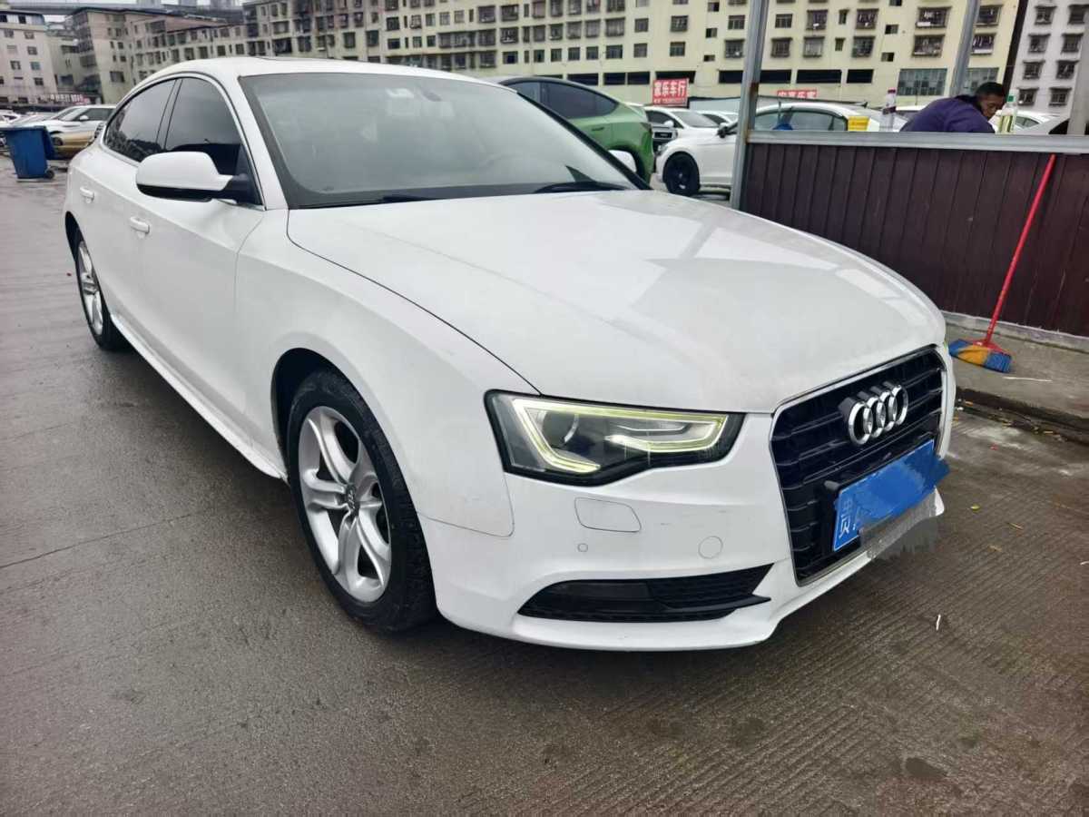 奧迪 奧迪A5  2016款 改款 Sportback 45 TFSI quattro圖片