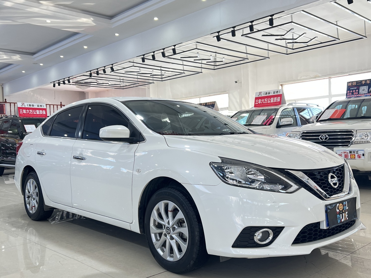 日產(chǎn) 軒逸  2021款 經(jīng)典 1.6XL CVT豪華版圖片