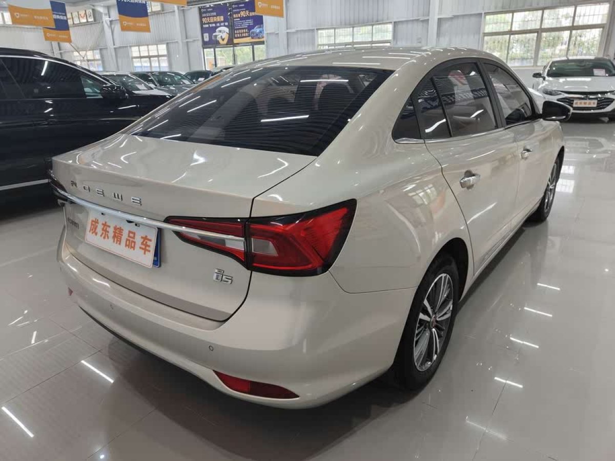 榮威 i5  2019款 1.5L 自動4G互聯(lián)朗豪版圖片