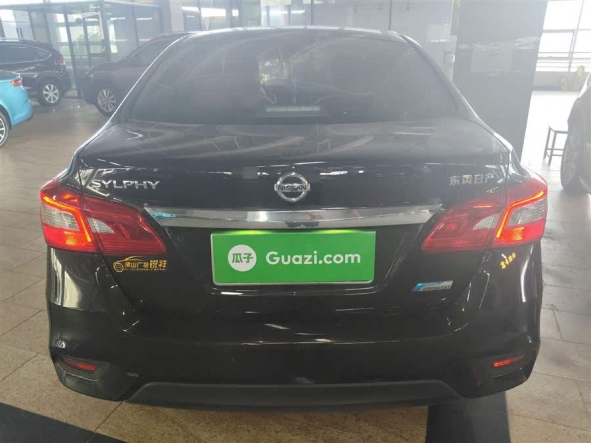 日產(chǎn) 軒逸  2019款 1.6XE CVT舒適版 國VI圖片