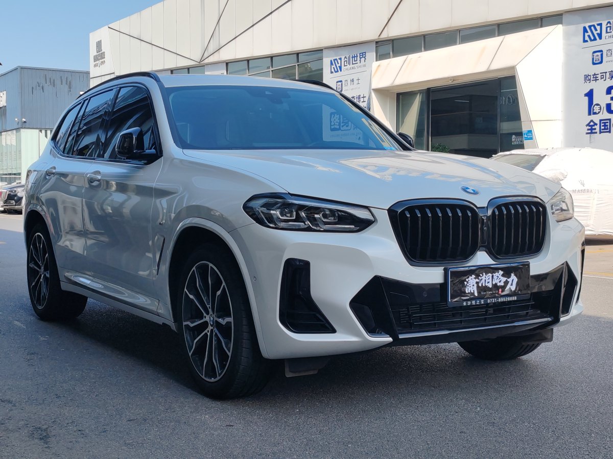 寶馬 寶馬X3  2023款 xDrive30i 領(lǐng)先型 M曜夜套裝圖片