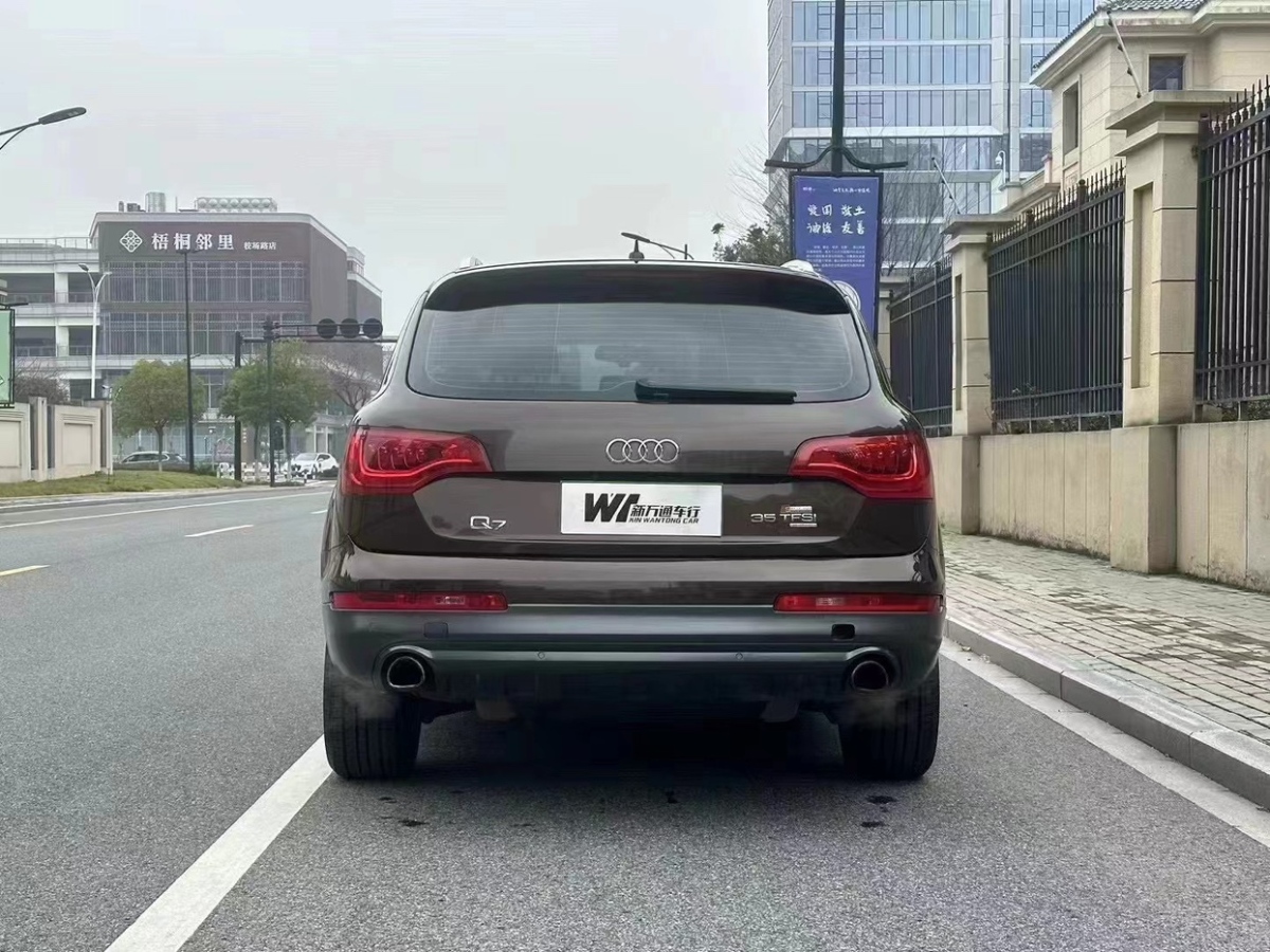 奧迪 奧迪Q7  2012款 3.0 TDI 領(lǐng)先型圖片