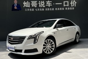 XTS 凱迪拉克 28T 技術(shù)型