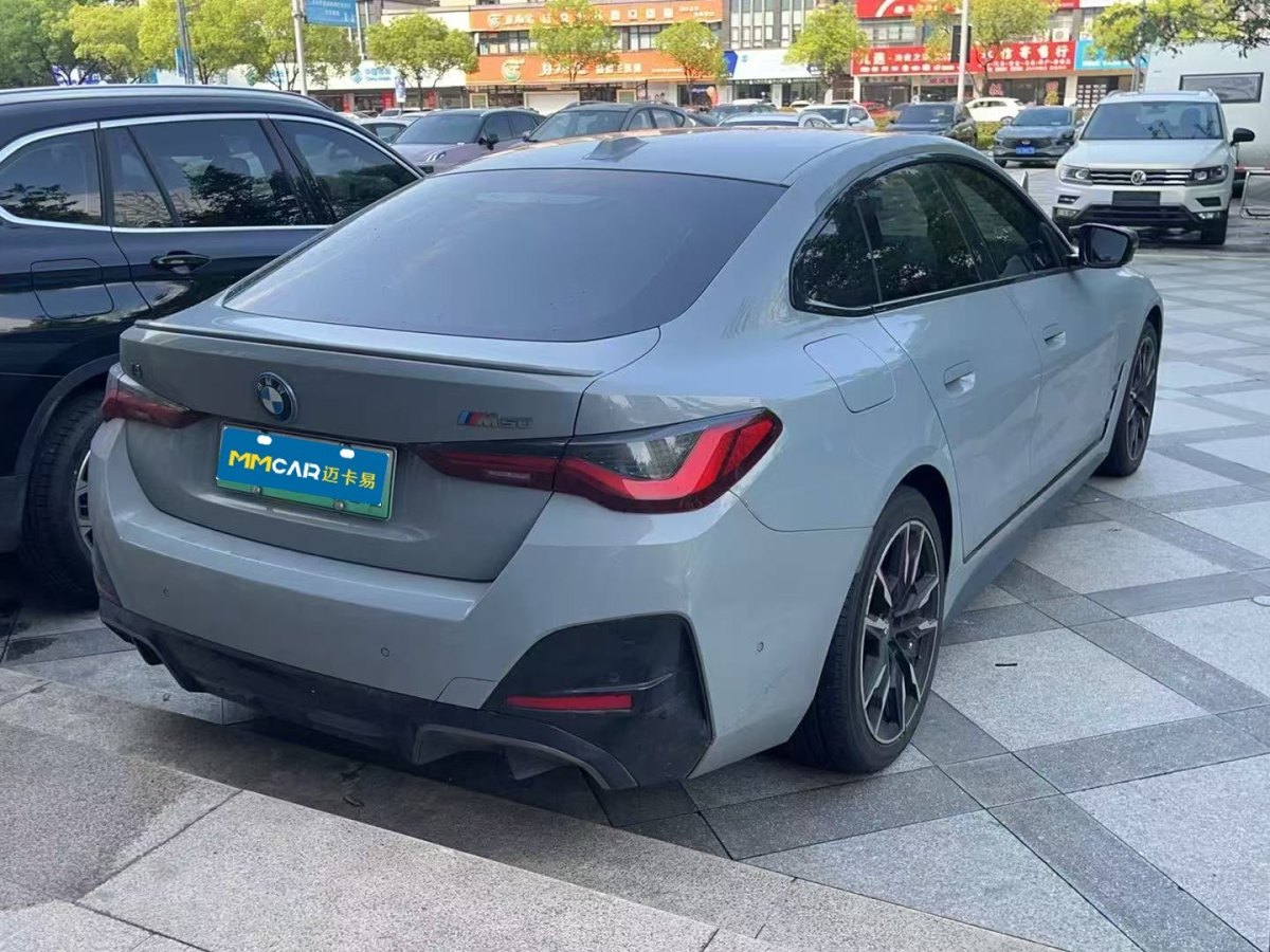 寶馬 寶馬i4  2022款 M50圖片