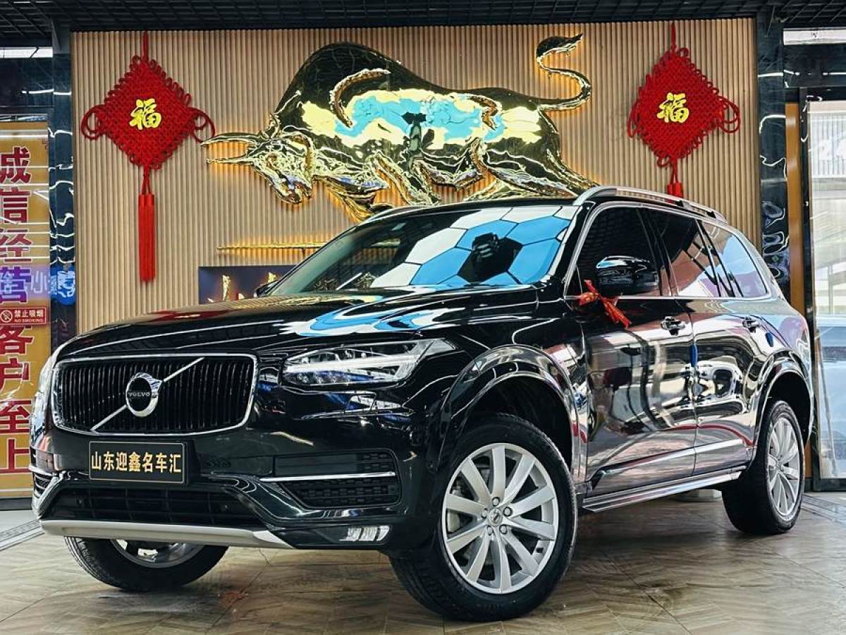 沃爾沃 XC90  2015款 T6 智雅版 7座圖片