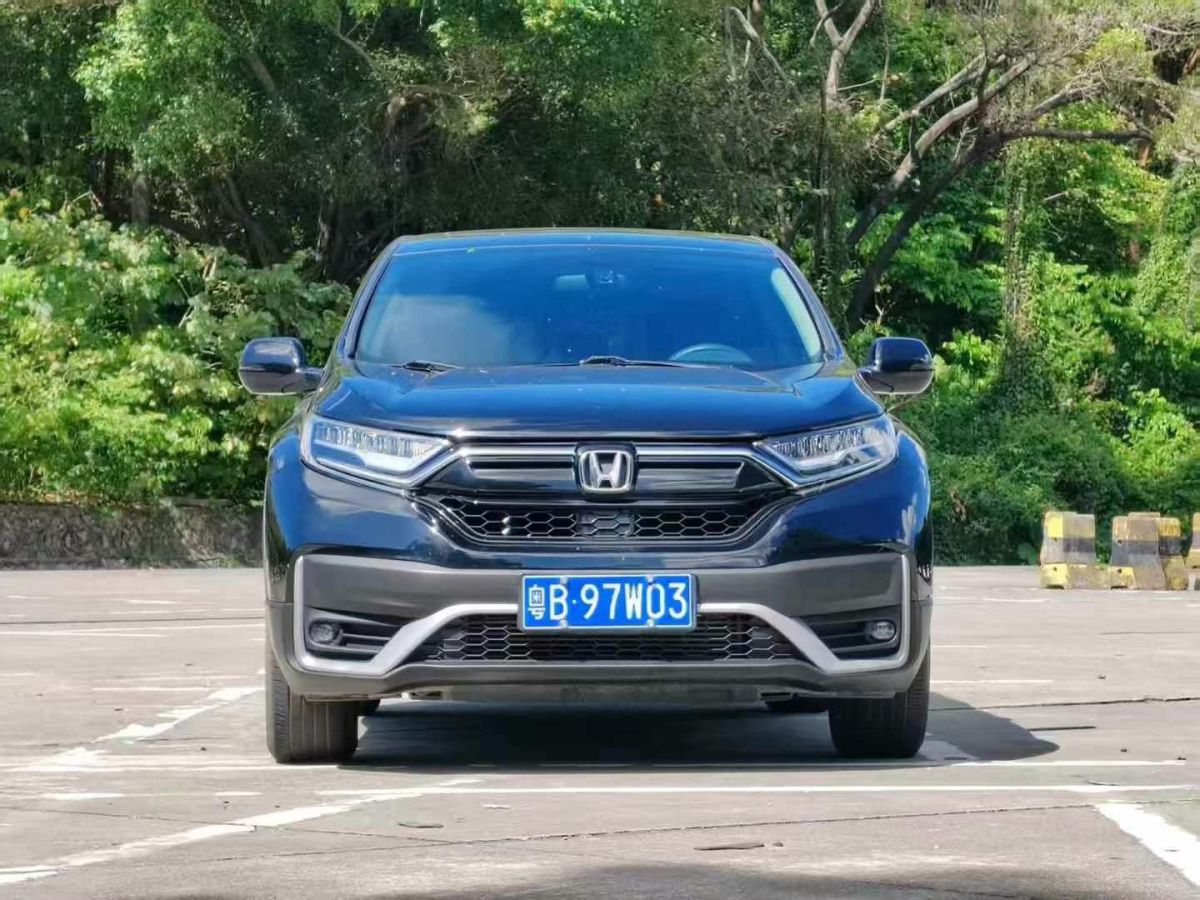 本田 飛度  2022款 1.5L CVT潮享天窗版圖片