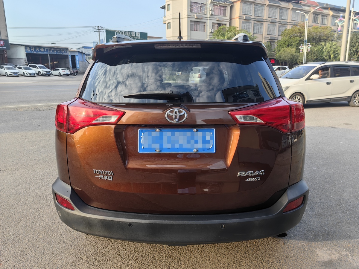 豐田 RAV4  2018款 榮放 2.0L CVT四驅(qū)新銳版圖片