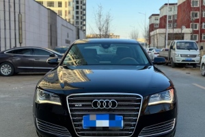 奥迪A8 奥迪 A8L 50 TFSI quattro 舒适型