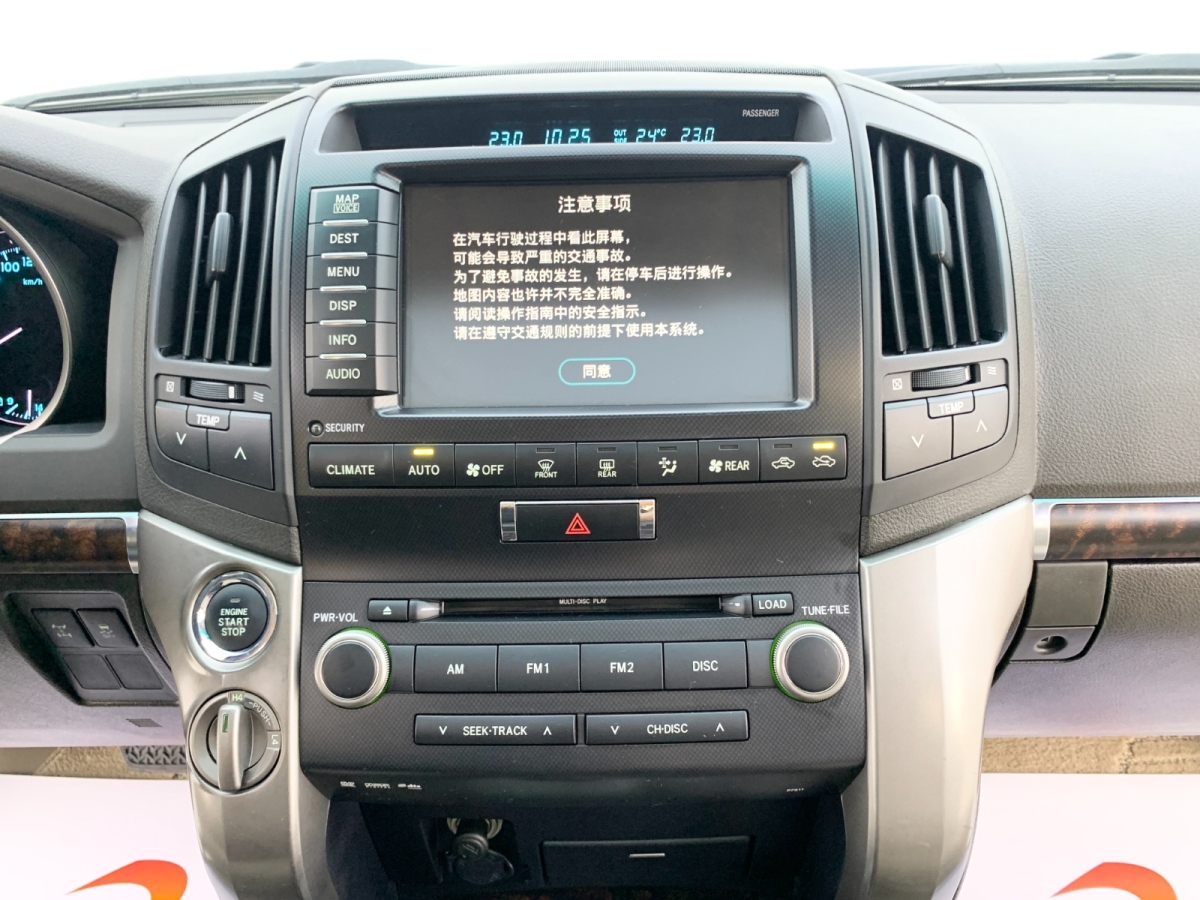 丰田 兰德酷路泽  2007款 4.7L 自动VX-R图片