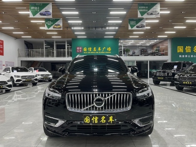 2020年11月 沃爾沃 XC90(進口) B5 智行豪華版 5座圖片