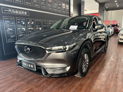 2021年5月 馬自達(dá) CX-5 2.0L 自動兩驅(qū)智慧型圖片