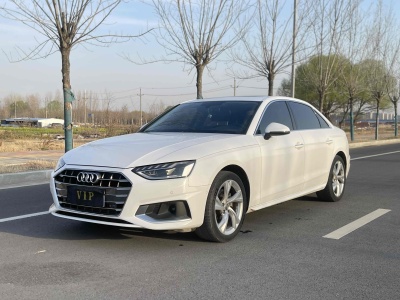 2021年5月 奧迪 奧迪A4L 40 TFSI 豪華致雅型圖片