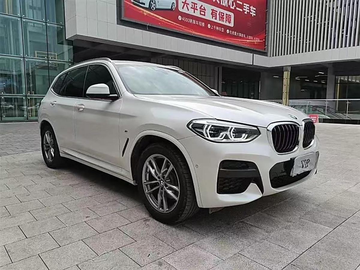 寶馬 寶馬X3  2020款 xDrive25i M運動套裝圖片