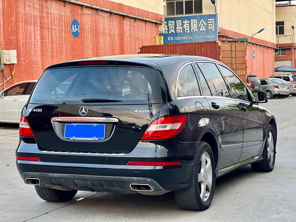 奔馳 奔馳R級(jí)  2014款 R 400 4MATIC 商務(wù)型圖片