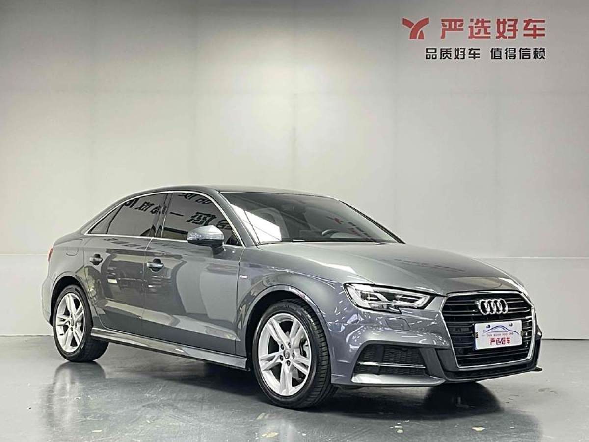 奧迪 奧迪A3  2019款 Limousine 35 TFSI 時尚型 國V圖片