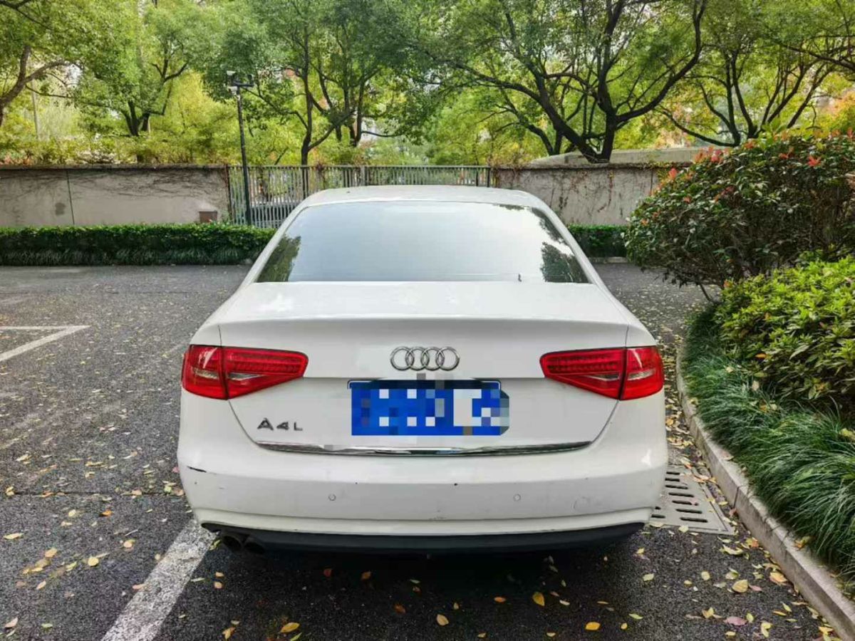 奧迪 奧迪A8  2016款 A8L 40 hybrid圖片