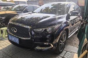 QX60 英菲尼迪 2.5 S/C Hybrid 两驱卓越版 国VI