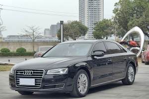 奥迪A8 奥迪 A8L 45 TFSI quattro时尚型