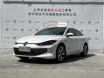 2023年6月 大眾 凌渡 凌渡L 280TSI DSG酷辣版圖片