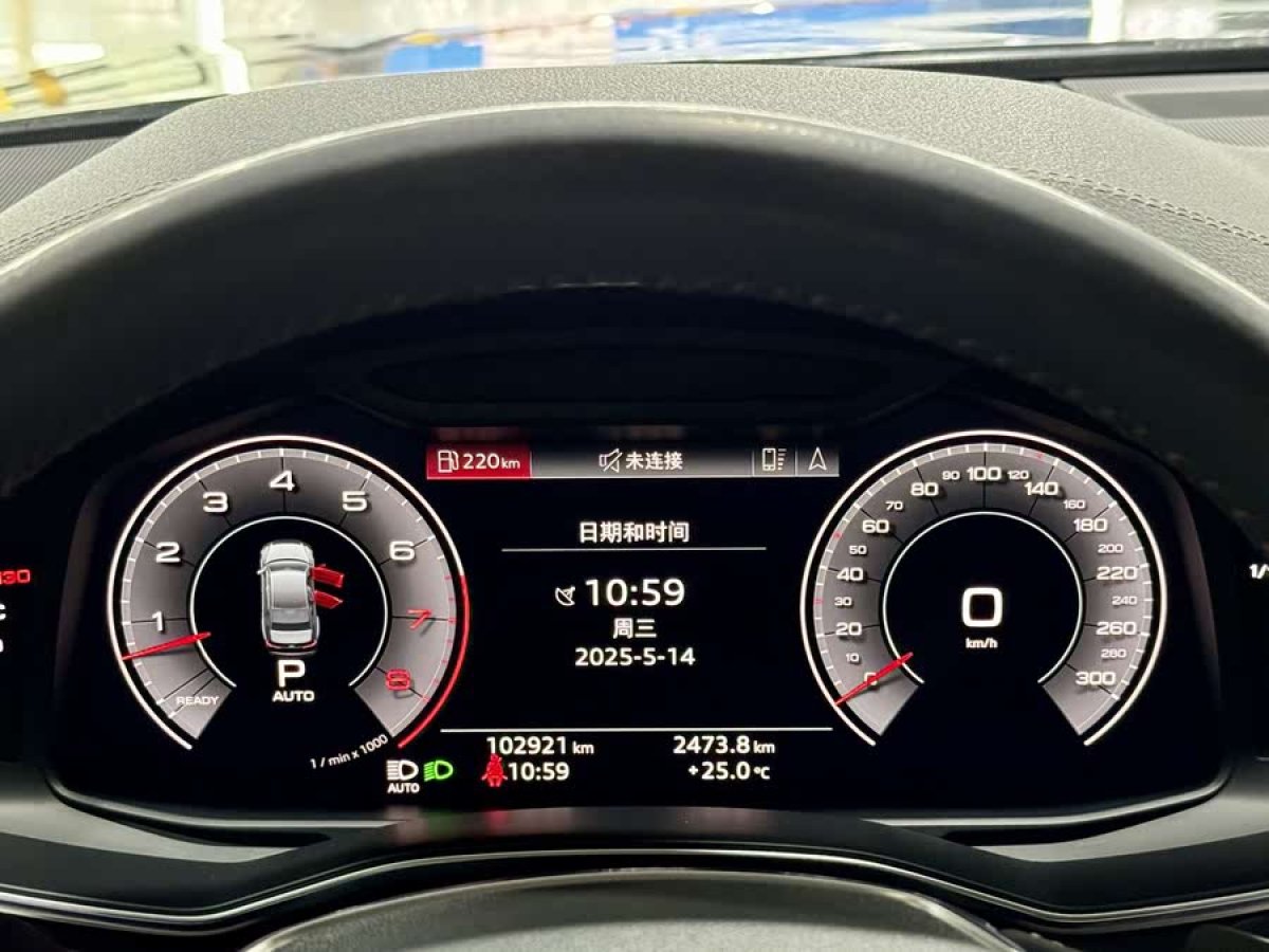 奧迪 奧迪A6L  2019款 55 TFSI quattro 尊享致雅型圖片