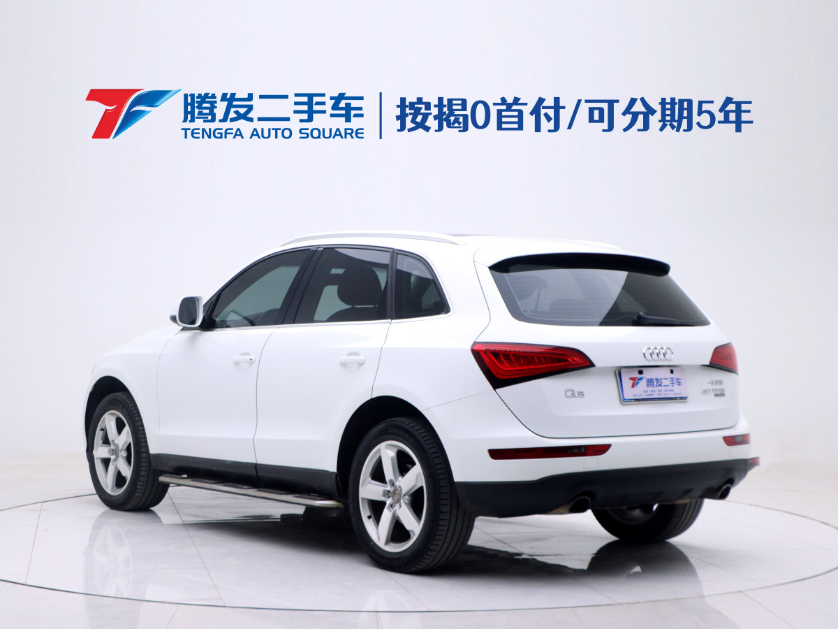 奧迪 奧迪Q5  2015款 40 TFSI 技術(shù)型圖片