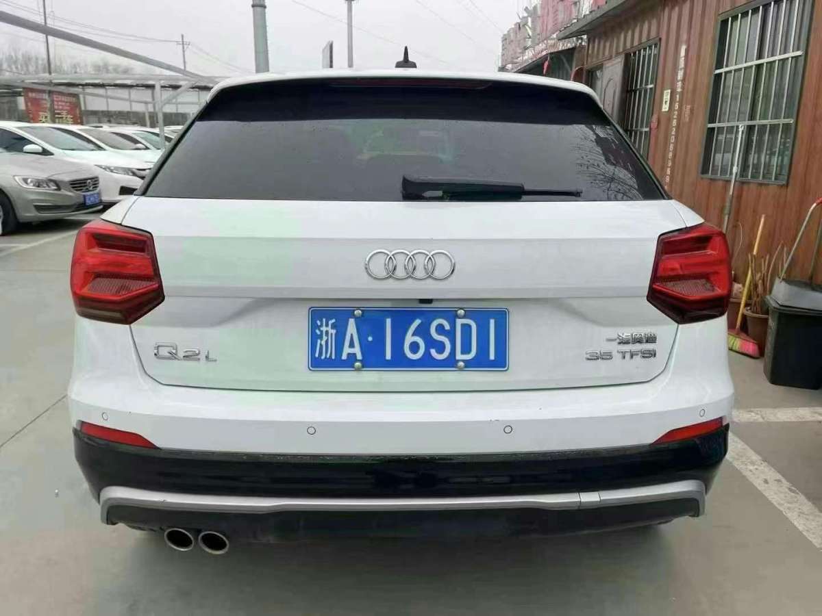 奧迪 奧迪Q2L  2020款 35TFSI 進(jìn)取動(dòng)感型圖片