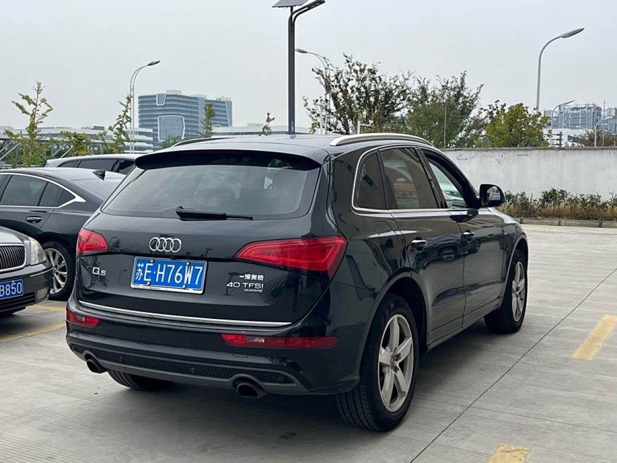 奧迪 奧迪Q5  2017款 Plus 40 TFSI 進取型圖片