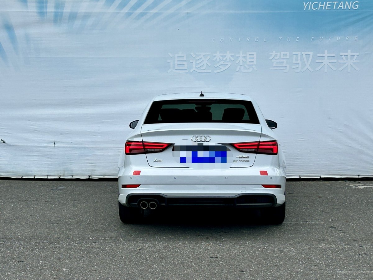 2021年8月奧迪 奧迪A3  2021款 Sportback 35 TFSI 時尚運(yùn)動型