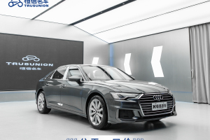 奥迪A6L 奥迪 45 TFSI 臻选动感型