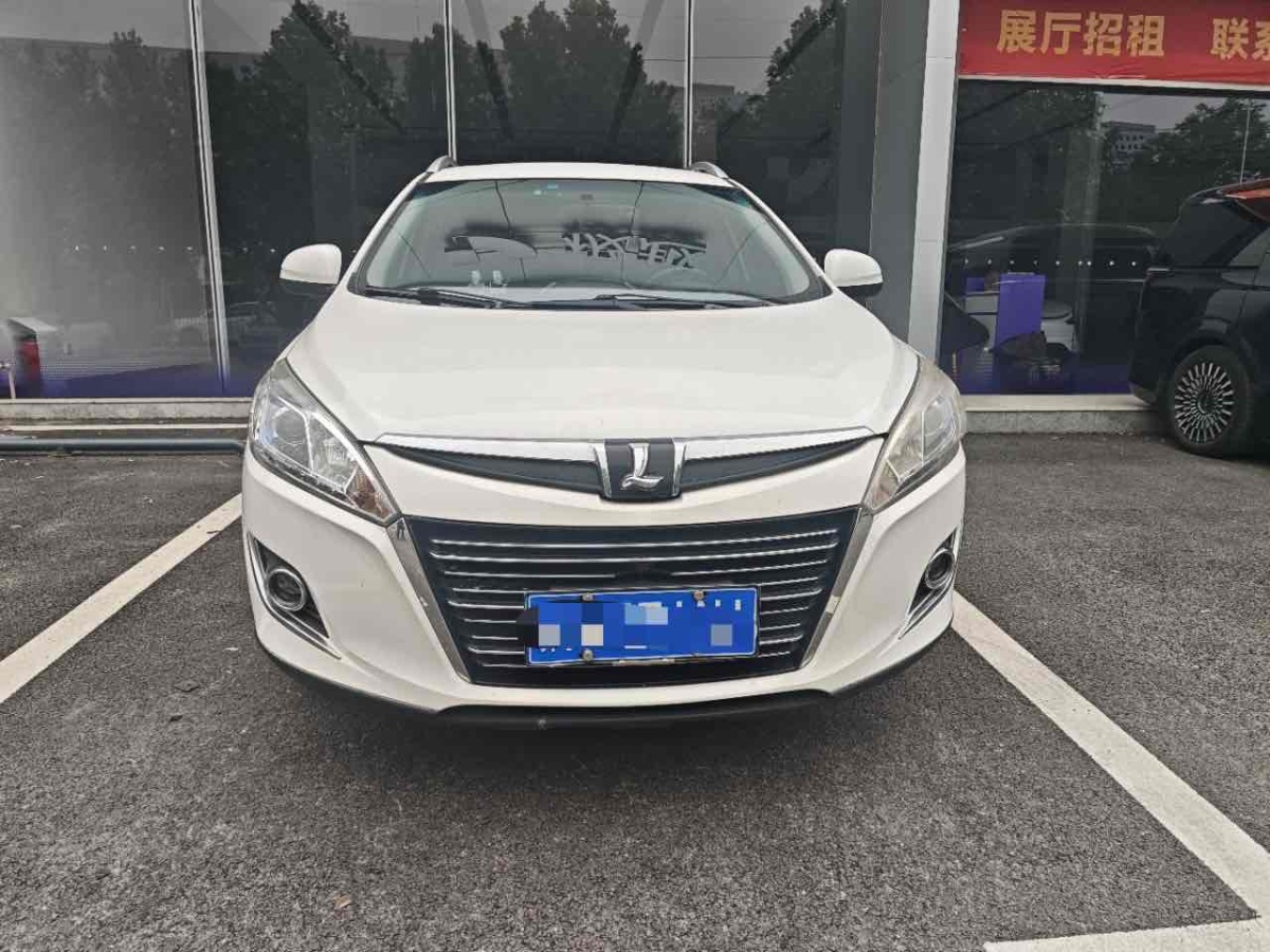 納智捷 優(yōu)6 SUV  2015款 1.8T 時尚型圖片