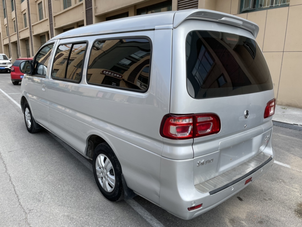 山東二手車 煙臺二手車報價 二手商務車 二手東風風行 二手菱智 詳情