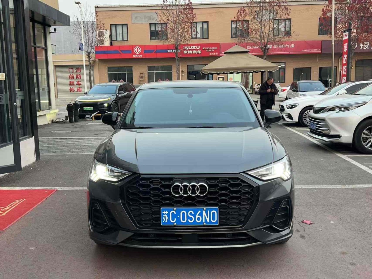 奧迪 奧迪Q3  2022款 40 TFSI 時(shí)尚動(dòng)感型圖片