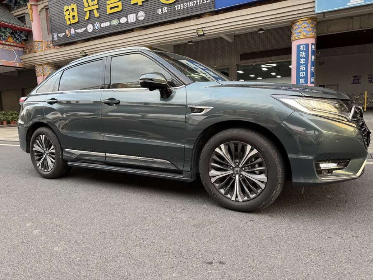 本田 UR-V  2024款 370TURBO 兩驅(qū)尊雅版圖片