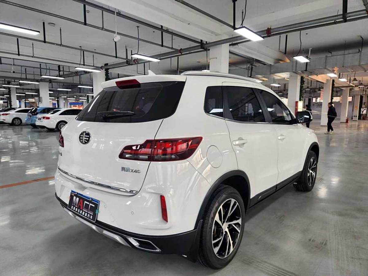 2019年10月奔騰 X40  2019款  1.6L 手動豪華型 國VI