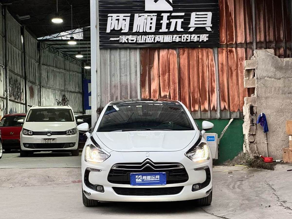 DS DS 5  2013款 1.6T 豪華版THP200圖片