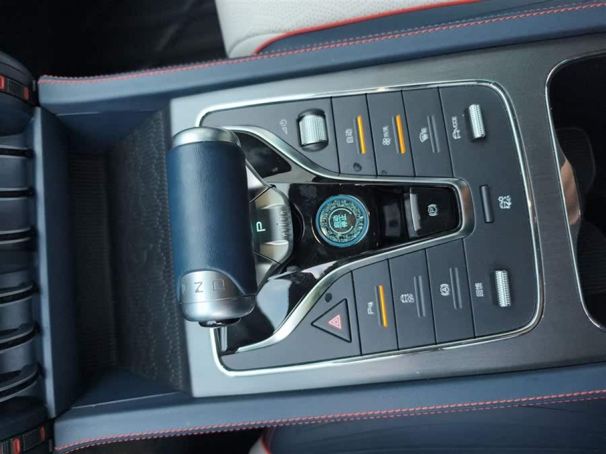 比亞迪 元PLUS  2022款 510KM 尊榮型圖片