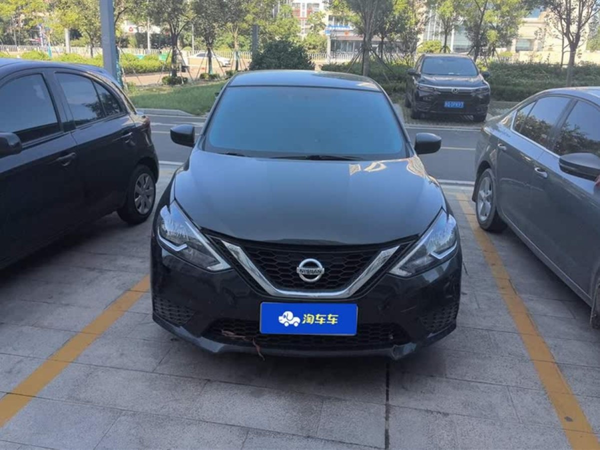 日產(chǎn) 軒逸  2021款 經(jīng)典 1.6XE CVT舒適版圖片
