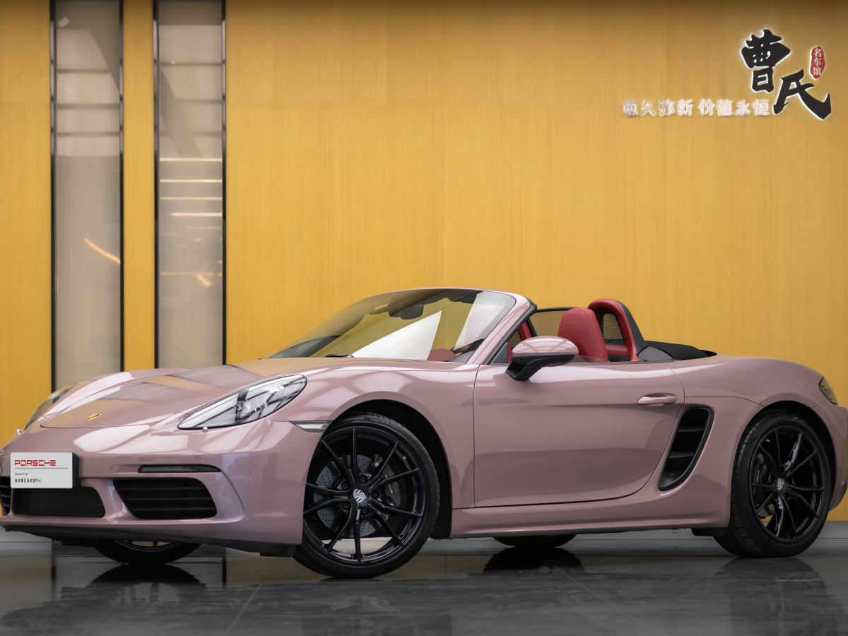 2022年1月保時(shí)捷 718  2022款 Boxster 2.0T