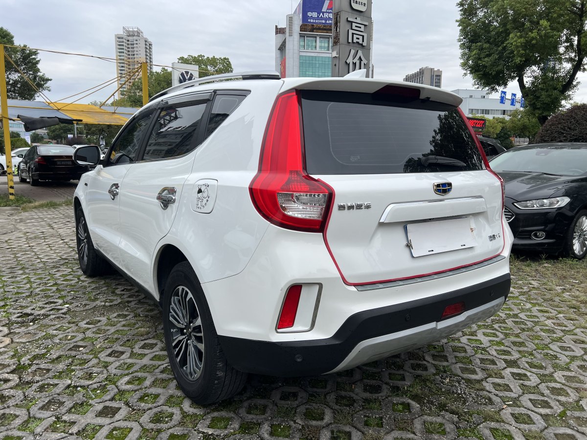 吉利 遠(yuǎn)景SUV  2016款 1.3T CVT豪華型圖片